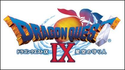 Dragon Quest IX dopiero w przyszłym roku - ilustracja #1