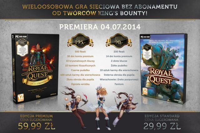 Royal Quest - sieciowa gra bez abonamentu - w planach dystrybucji pudełkowej - ilustracja #1