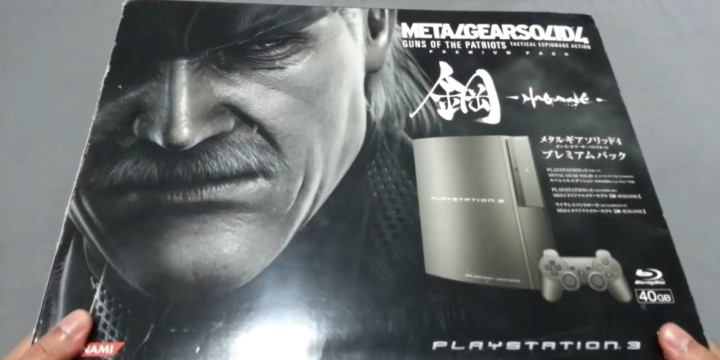 Źródło: YouTube | Darosamath