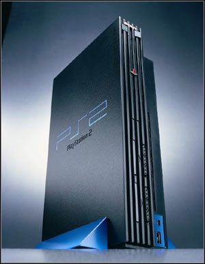 PlayStation 2 - nowe zestawy w promocyjnych cenach - ilustracja #1