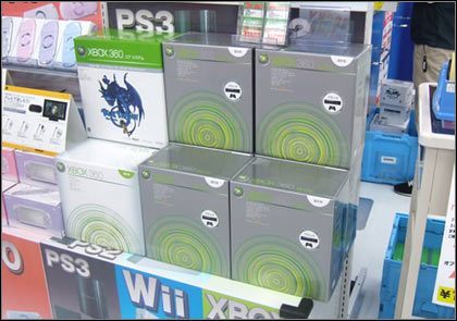 Xbox 360 Elite wyprzedany w dniu premiery w wielu japońskich sklepach  - ilustracja #2