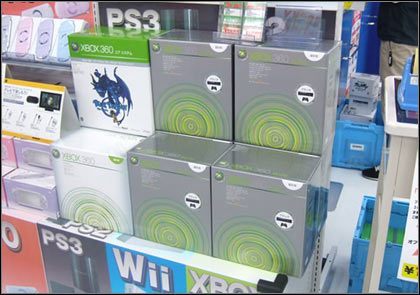 Xbox 360 Elite wyprzedany w dniu premiery w wielu japońskich sklepach - ilustracja #2