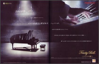 Trusty Bell: Chopin’s Dream – nowe screeny - ilustracja #7