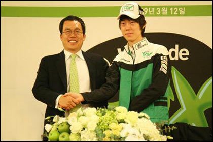E-sport: Koreańczyk zarobi 1,5 miliona złotych w trzy lata - ilustracja #1