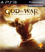 Ujawniono zawartość specjalnego wydania gier z serii God of War - ilustracja #2