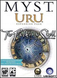 Uru: The Path of the Shell - ozłocony - ilustracja #1