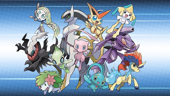 Mityczne pokemony z kolejnych generacji wciąż czekają na mobilny debiut. - Pokemon GO w końcu z systemem wymiany i znajomych - wiadomość - 2018-06-19