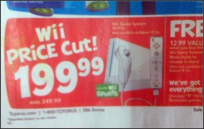 Obniżka ceny Nintendo Wii coraz bliżej? - ilustracja #1
