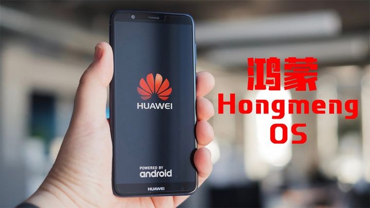System operacyjny Hongmeng pojawi się na smartfonach jeszcze w tym roku. - Smartfon Huawei z własnym systemem operacyjnym jeszcze w tym roku - wiadomość - 2019-08-05