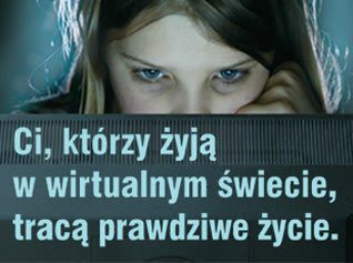 „W którym świecie żyjesz?” – kampania społeczna przeciw nadużywaniu Internetu - ilustracja #1