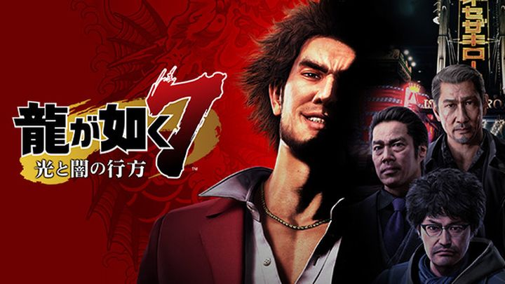 System walki Yakuza: Like a Dragon zapowiada się ciekawie. - Yakuza 7 - turowy system walki pozwoli wykorzystać otoczenie - wiadomość - 2019-09-02