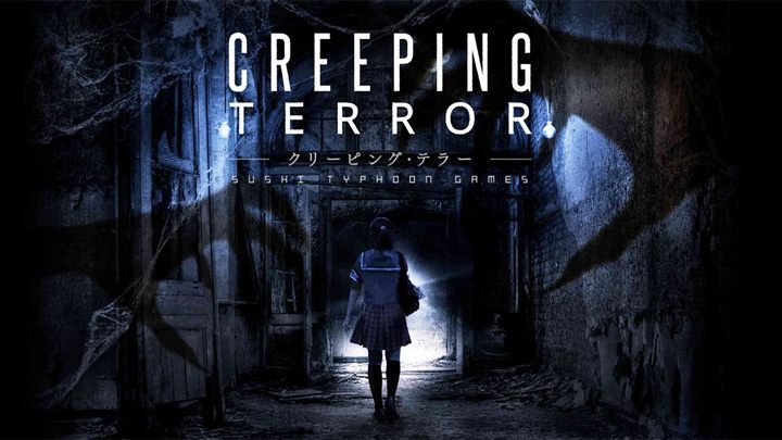 Wersja anglojęzyczna ukaże się jesienią tego roku. - Creeping Terror - japoński horror z 3DS otrzyma konwersję na PC i wydanie anglojęzyczne - wiadomość - 2017-07-04