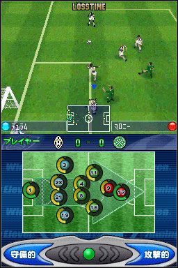 Konami zmienia datę wydania gry Winning Eleven: Pro Evolution Soccer 2007 - ilustracja #1