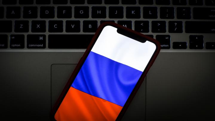 Czy nowa ustawa dotknie również rosyjskich graczy? - Rosja wprowadza cenzurę internetu - wiadomość - 2019-11-04