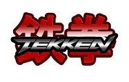 Tekken 7 na PC pojawił się w ofercie sklepu Amazon - ilustracja #2
