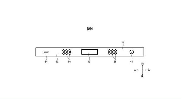 Switch 2 może mieć zmienione sterowanie; nowy patent Nintendo sugeruje wygląd konsoli - ilustracja #2