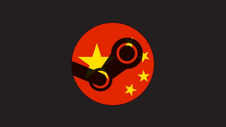 Steam - Valve testuje ocenzurowaną, chińską wersję - ilustracja #1