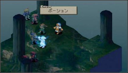 Final Fantasy Tactics: The Lion War ma już wyznaczoną datę premiery - ilustracja #2