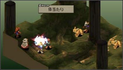 Final Fantasy Tactics: The Lion War ma już wyznaczoną datę premiery - ilustracja #3