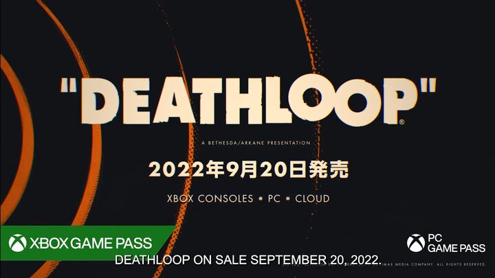 Deathloop trafił do Xbox Game Pass, jest też duży update [Aktualizacja] - ilustracja #1