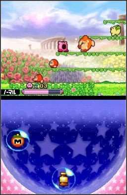 Kirby: Squek Squad zmierza na Nintendo DS - ilustracja #4