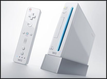 Niejasna przyszłość konsoli Wii - ilustracja #1