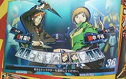 Atlus zapowiedział trzy nowe gry z serii Persona - ilustracja #1