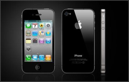 Apple ujawnia iPhone’a 4 - ilustracja #1