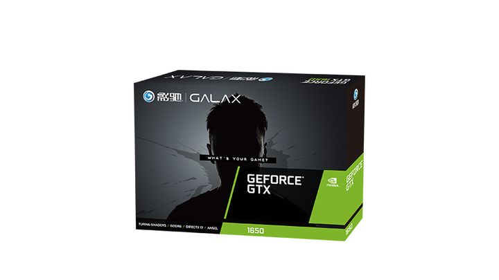 Nvidia szykuje kolejny wariant GeForce GTX 1650 – Ultra - ilustracja #1