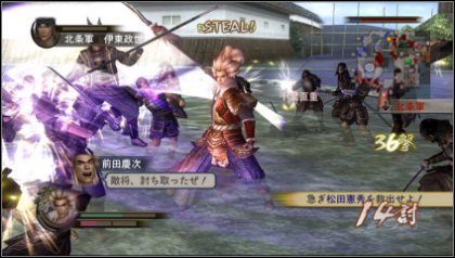 Światowa premiera gry Samurai Warriors 2: Empires - ilustracja #1