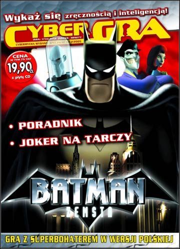 CyberGRA 2/2005 już w kioskach - ilustracja #1