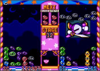 Kirby po raz kolejny atakuje europejską wersję usługi Virtual Console - ilustracja #1