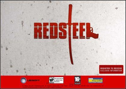 Red Steel – kolejne informacje - ilustracja #1