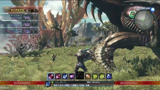 X ma być jRPG-iem w otwartym świecie, po którym będziemy mogli poruszać się swobodnie - X – nowa gra twórców Xenoblade Chronicles na zwiastunie z E3 2013 - wiadomość - 2013-06-11