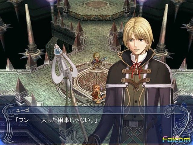 Japońskie RPG Ys: The Oath in Felghana oraz Ys Origin trafią na Steam - ilustracja #2
