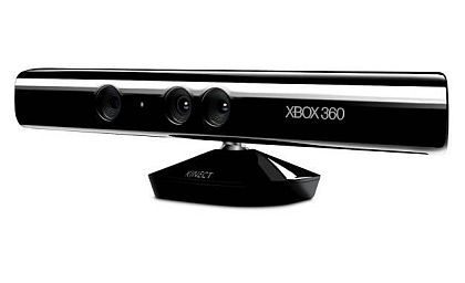 Firma Microsoft wyda usprawnioną, nową generację kontrolerów Kinect? - ilustracja #1