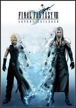 Final Fantasy VII: Advent Children w rozdzielczości HD na nośniku Blu-ray Disc - ilustracja #1