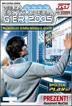 Wygraj Wielką Encyklopedię Gier 2005! - ilustracja #4