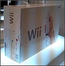 Nintendo odkrywa wszystkie karty w sprawie japońskiej premiery Wii - ilustracja #1