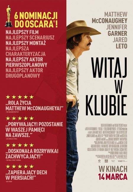 Źródło: vuemovie.pl