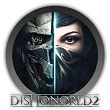 Dishonored 2 - tryb New Game Plus dostępny od 19 grudnia - ilustracja #2
