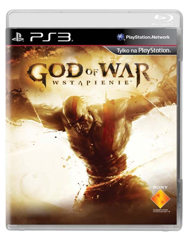 Sony zapowiada God of War: Wstąpienie - ilustracja #2