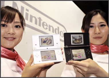 Nintendo DSi w Europie najpóźniej latem 2009 - ilustracja #1