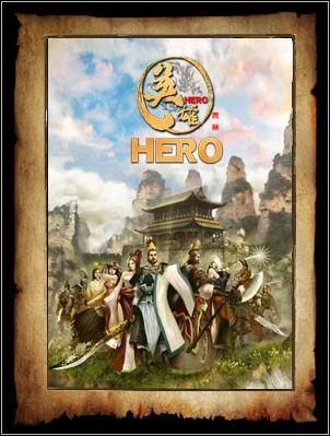 MMORPG w klimatach azjatyckich - Hero Online - na horyzoncie - ilustracja #1