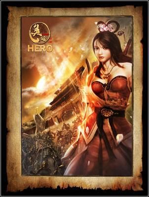 MMORPG w klimatach azjatyckich - Hero Online - na horyzoncie - ilustracja #2
