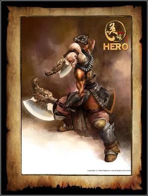MMORPG w klimatach azjatyckich - Hero Online - na horyzoncie - ilustracja #3