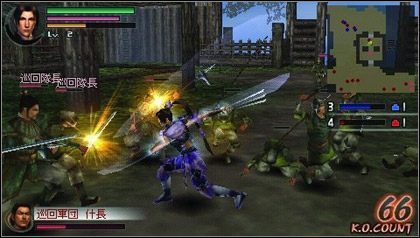 Znamy europejską datę premiery gry Dynasty Warriors Vol. 2 (PSP) - ilustracja #1