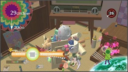 Nowa gra z serii Katamari trafi na PS3 - ilustracja #1