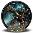 Kolejne doniesienia o The BioShock Collection - ilustracja #3