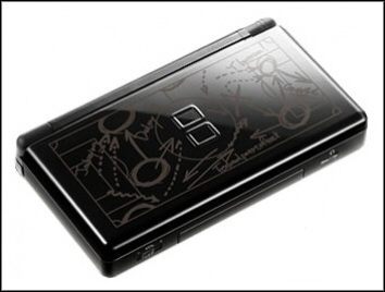 Specjalna wersja DS Lite dla fanów serii Winning Eleven - ilustracja #1
